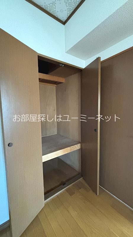 アネシスイン有川 その他