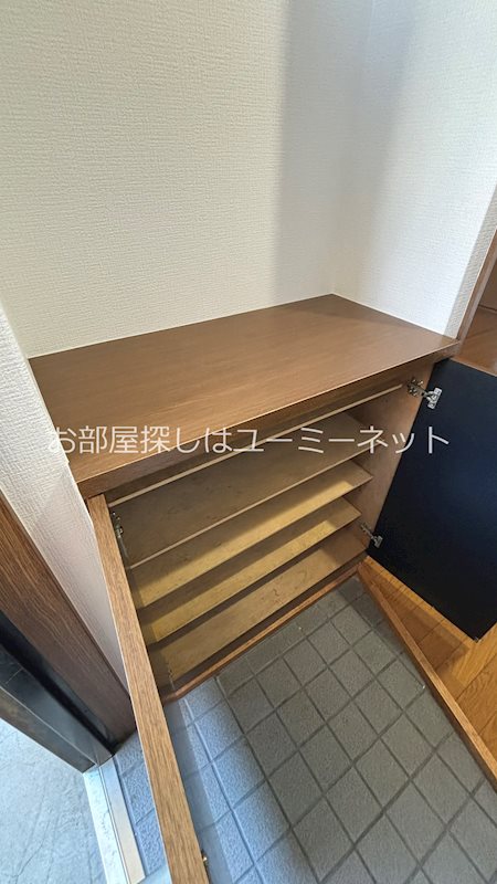 アネシスイン有川 その他