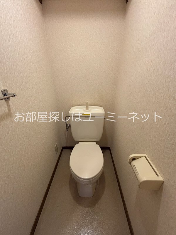 アネシスイン有川 トイレ