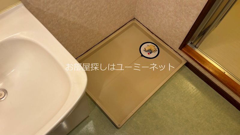 アネシスイン有川 その他設備