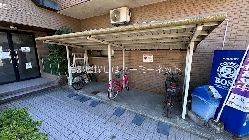 アネシスイン有川 その他