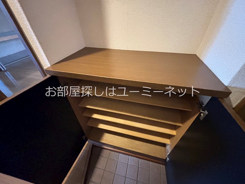 アネシスイン有川 その他