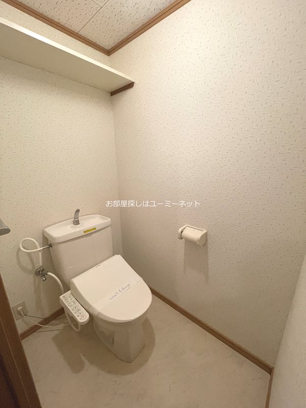 ユーミー長田B棟 トイレ