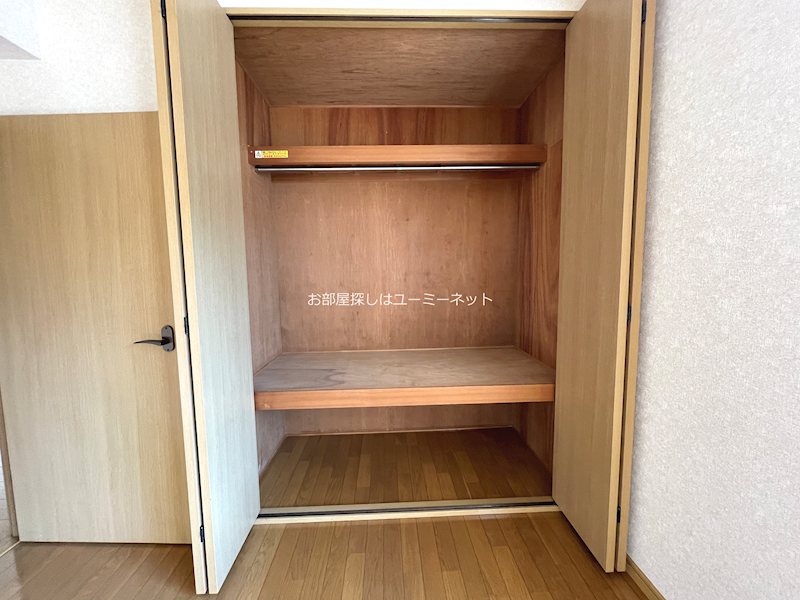 ユーミー長田B棟 収納