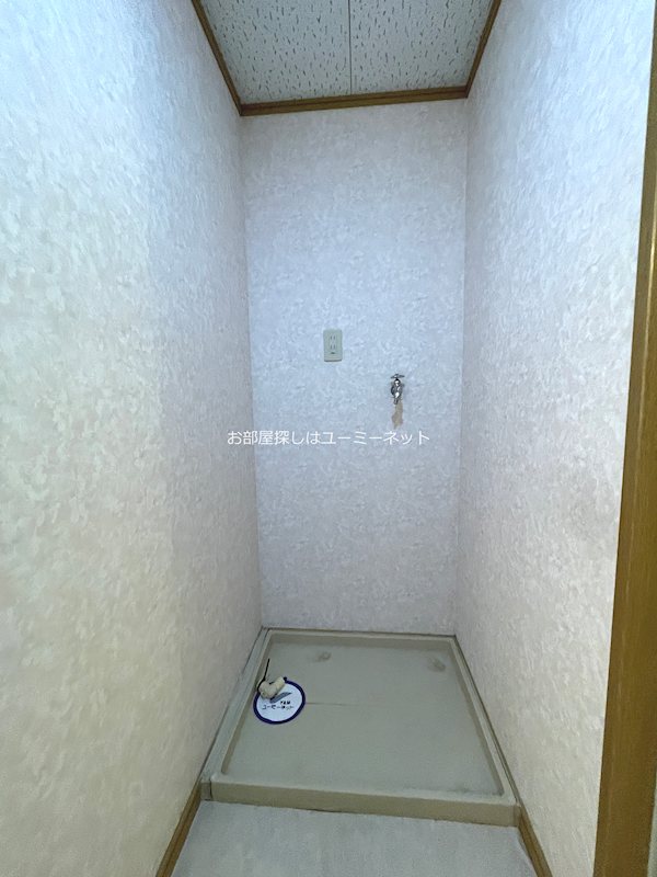 ユーミー長田B棟 その他設備