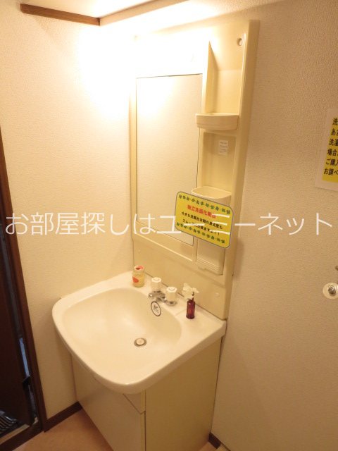 コンフォート西田 洗面所