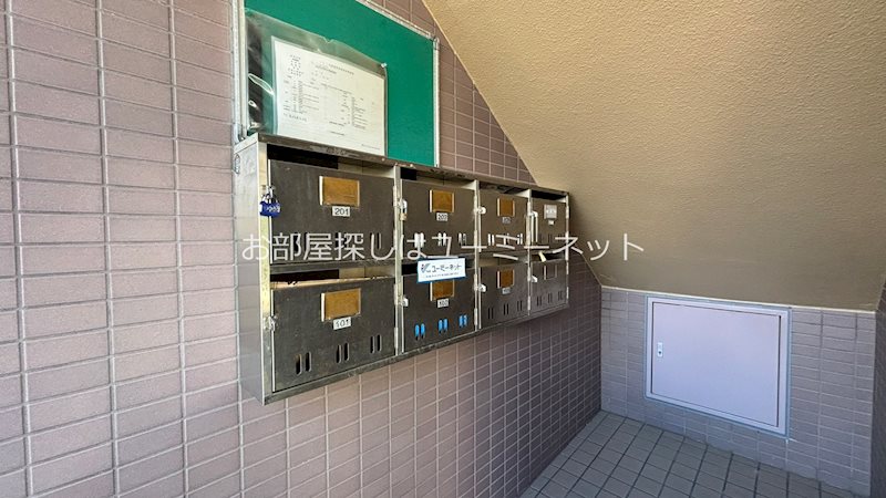コンフォート西田 その他