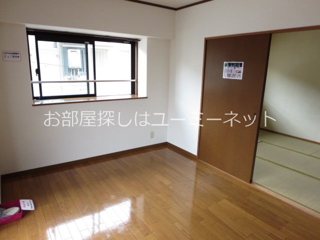コンフォート西田 リビング