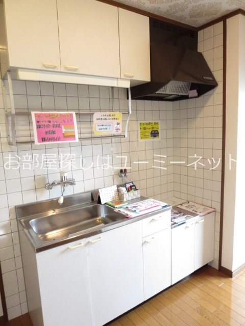 コンフォート西田 キッチン