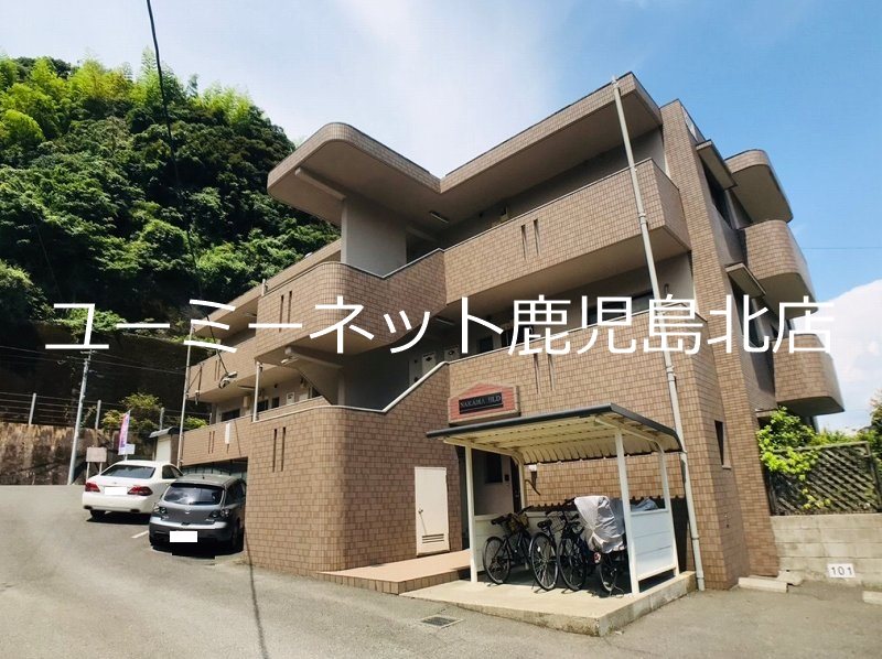 NAKAMA B.L.D 外観