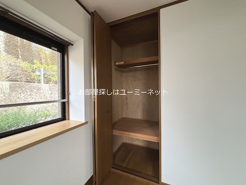 NAKAMA B.L.D 収納