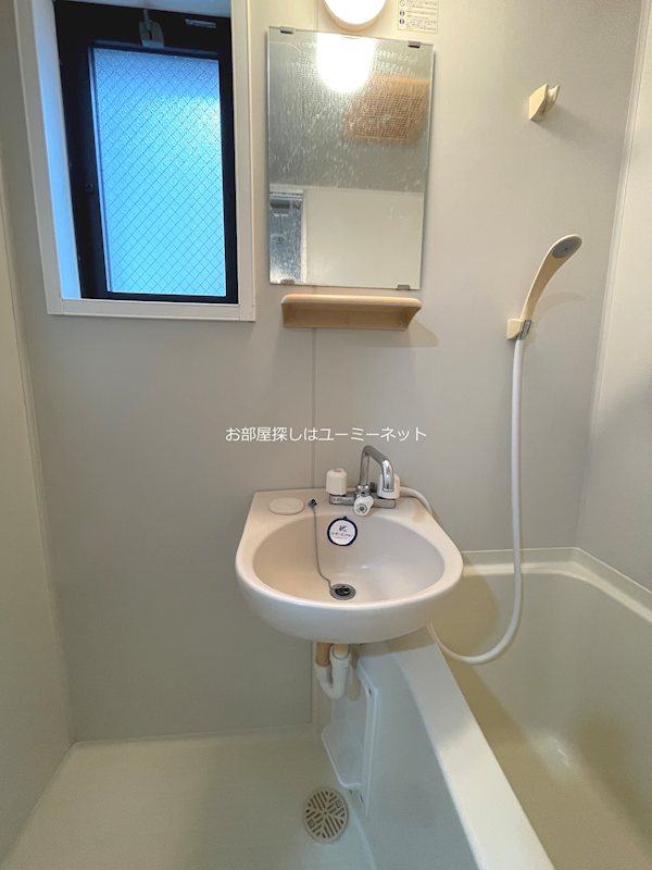 ユーミーセンチュリー 洗面所