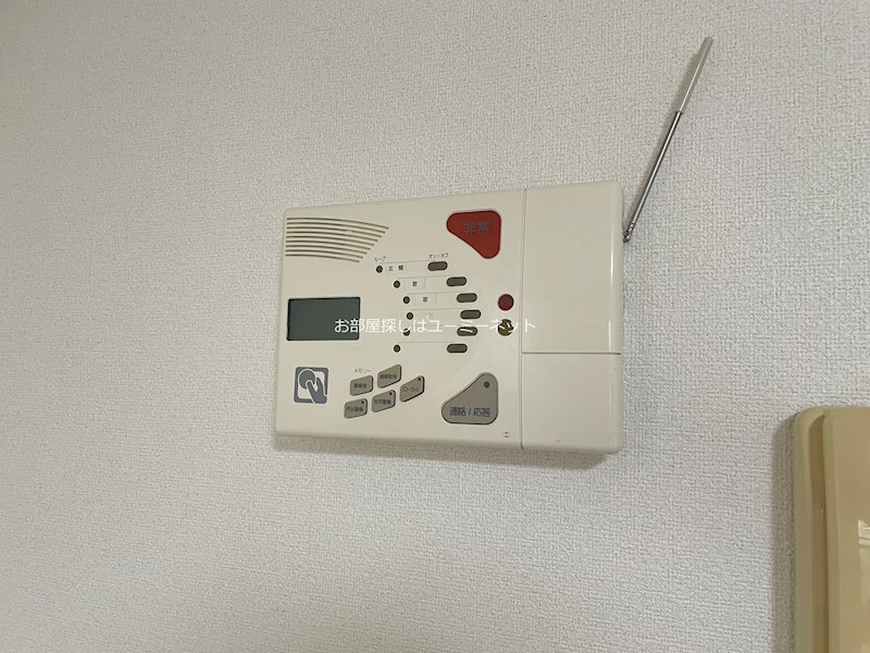 ユーミーセンチュリー その他