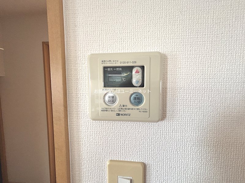 若葉ハイツ（鹿児島） その他