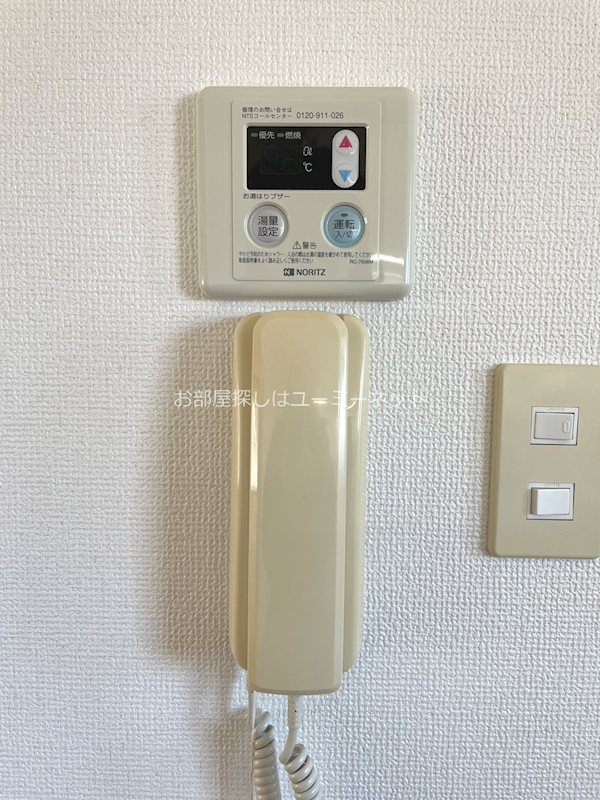 若葉ハイツ（鹿児島） セキュリティ