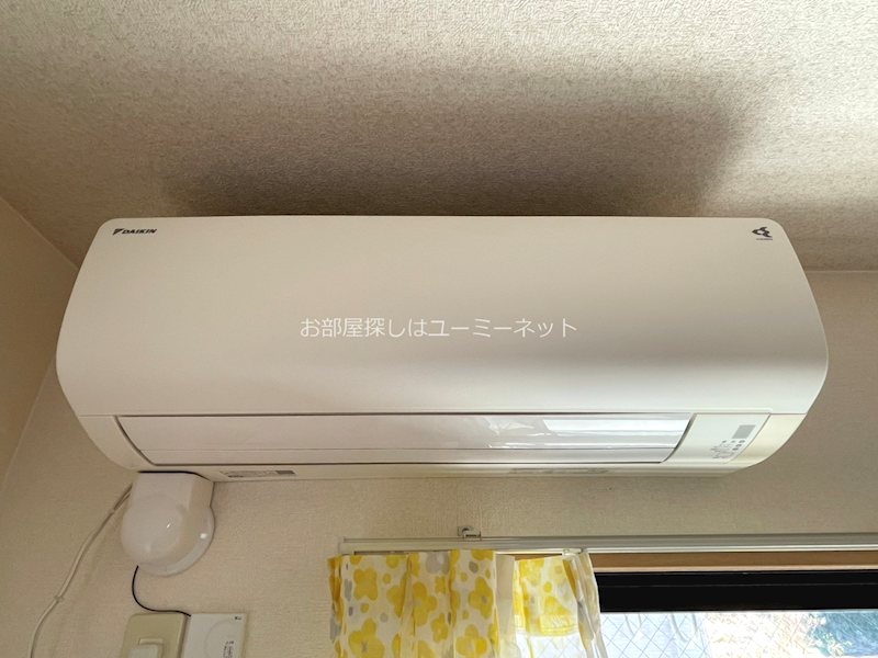 若葉ハイツ（鹿児島） その他設備