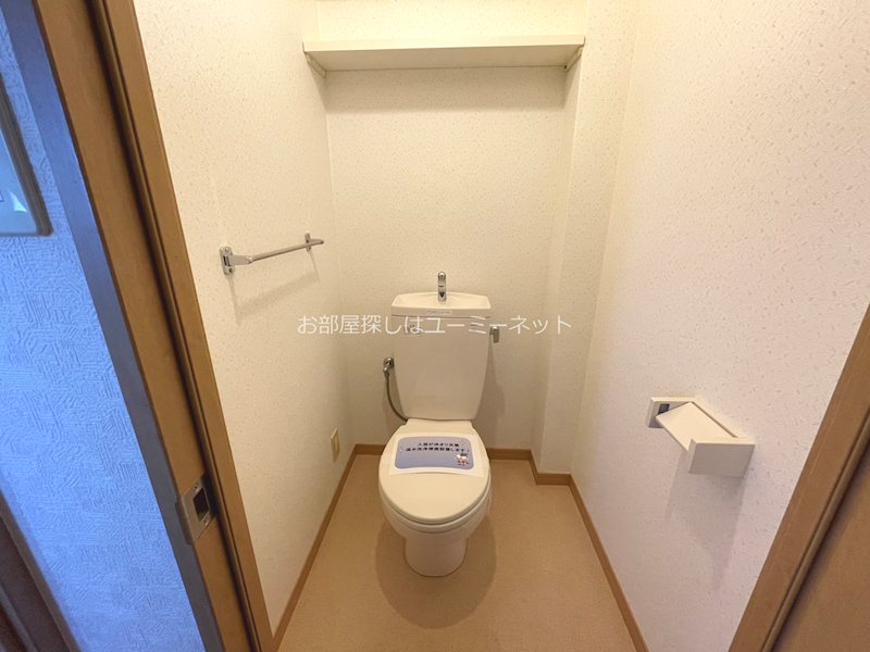 若葉ハイツ（鹿児島） その他