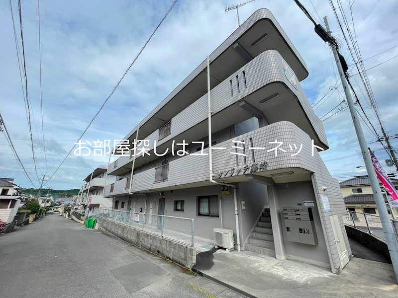 サンリッチ藤﨑 外観