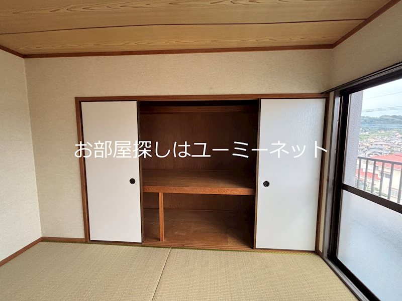 サンリッチ藤﨑 収納