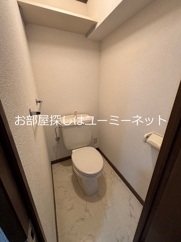 サンリッチ藤﨑 トイレ