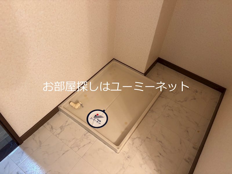 サンリッチ藤﨑 その他
