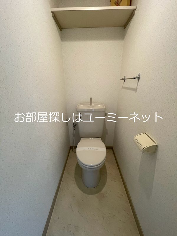 サンリッチ玉里台 トイレ