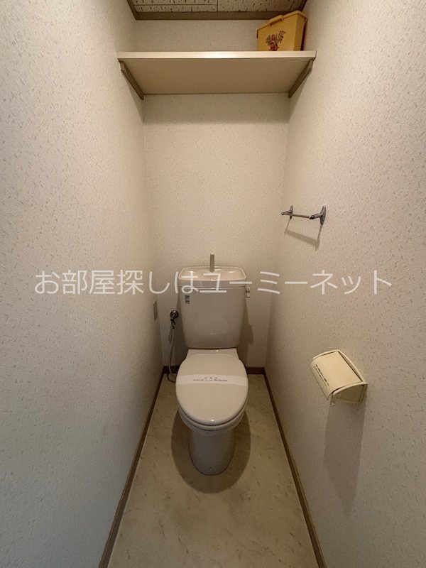 サンリッチ玉里台 トイレ