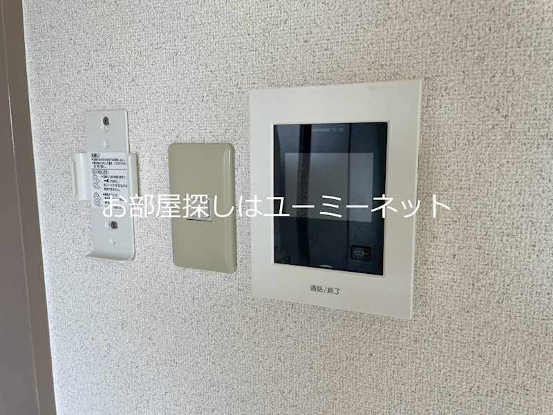 サンリッチ玉里台 セキュリティ