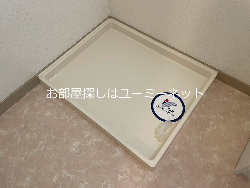 サンリッチ玉里台 その他設備