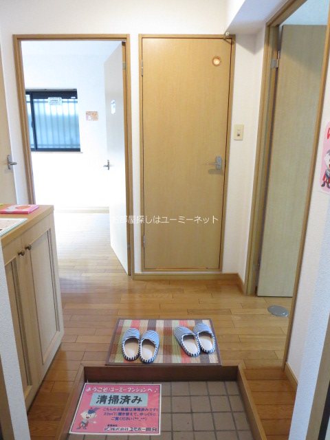 シグロ21 玄関