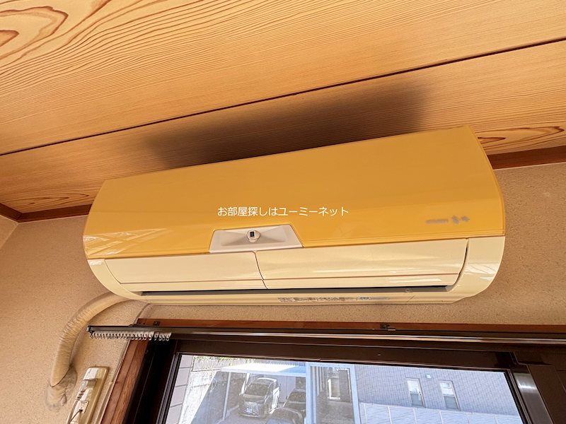 グレースハイム その他設備