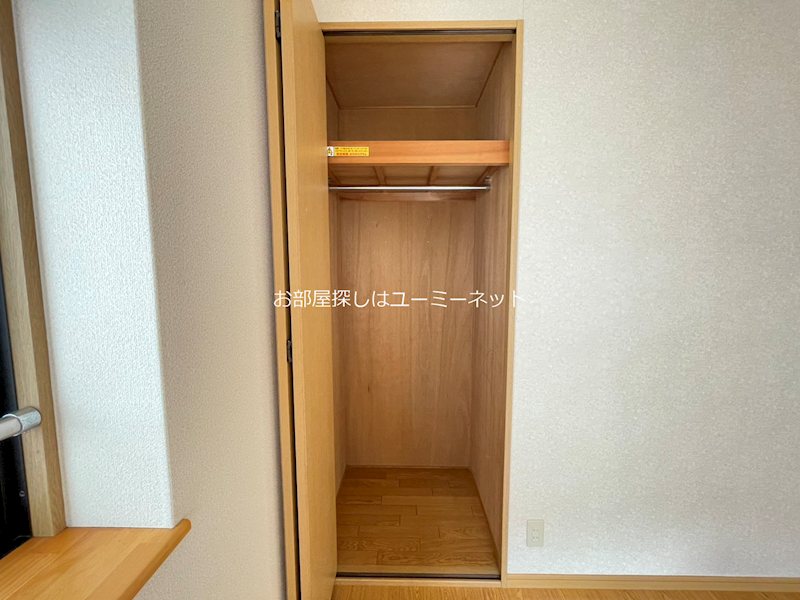 セゾン福丸 その他設備