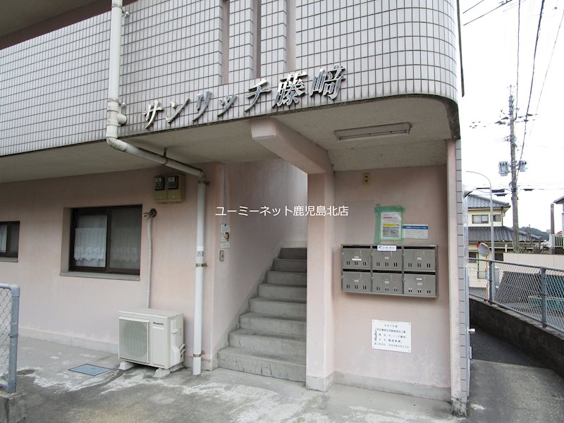 サンリッチ藤﨑 エントランス