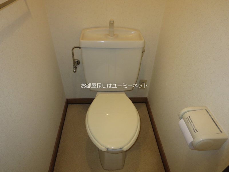 エンプロイ藤利 トイレ