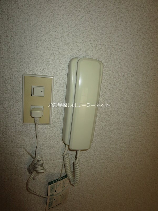 エンプロイ藤利 セキュリティ