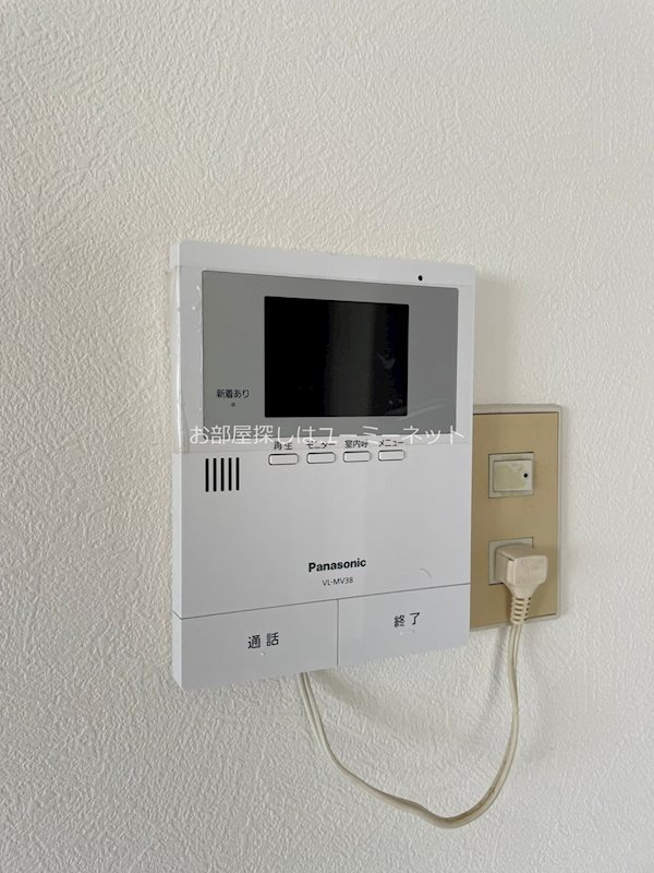エンプロイ藤利 セキュリティ
