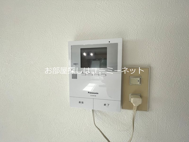 エンプロイ藤利 セキュリティ