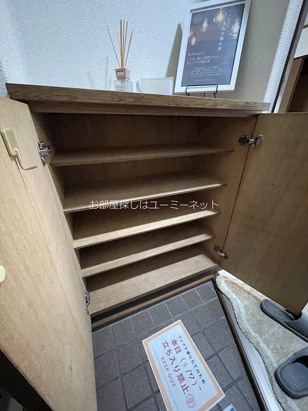 エンプロイ藤利 その他
