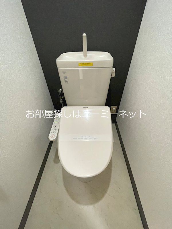 エンプロイ藤利 その他
