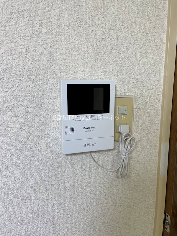 エンプロイ藤利 セキュリティ