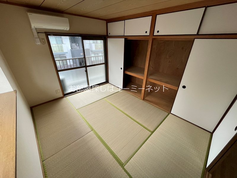 WINDS その他