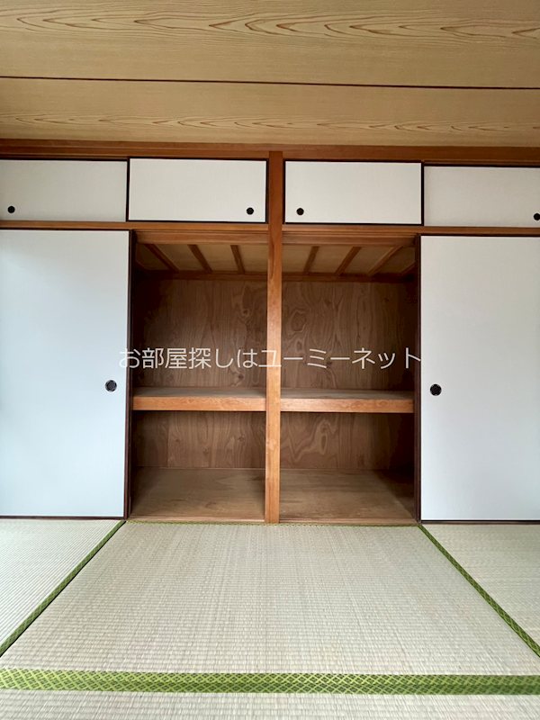 WINDS その他