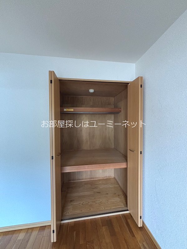 グリーンコート力 収納