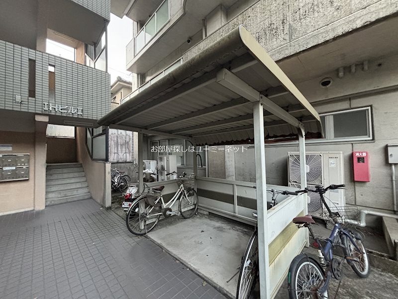 IHビルⅡ その他共有部分