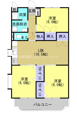 永徳ハイツB棟 間取り