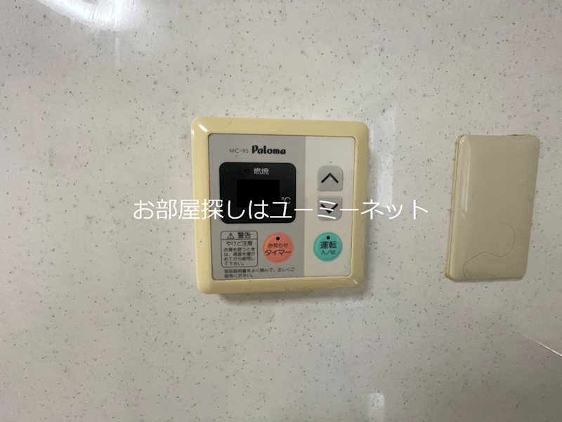 永徳ハイツB棟 その他設備