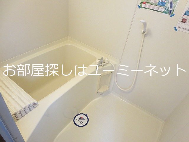 IHビルⅡ 風呂画像