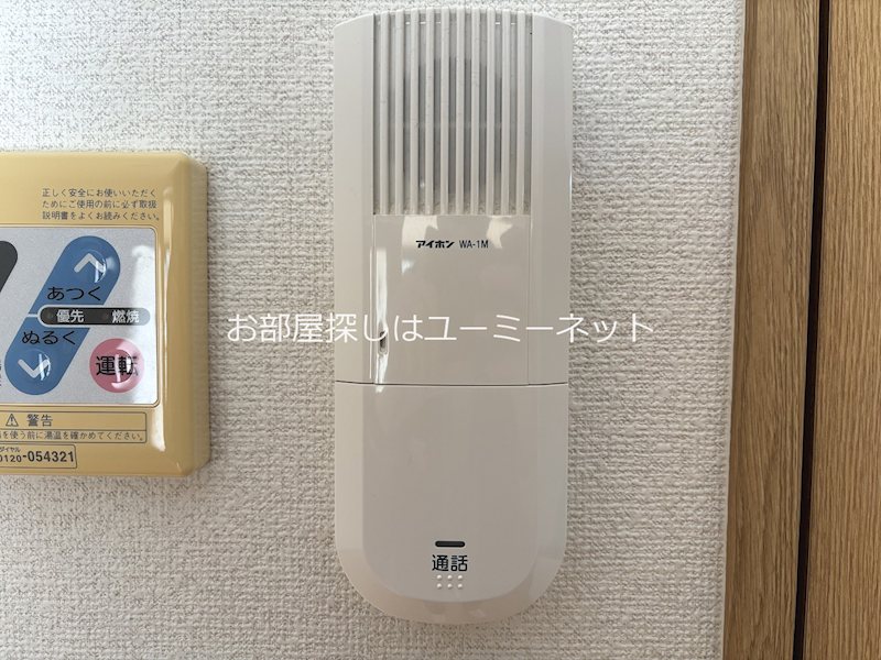 ユーミーGRANDIR セキュリティ