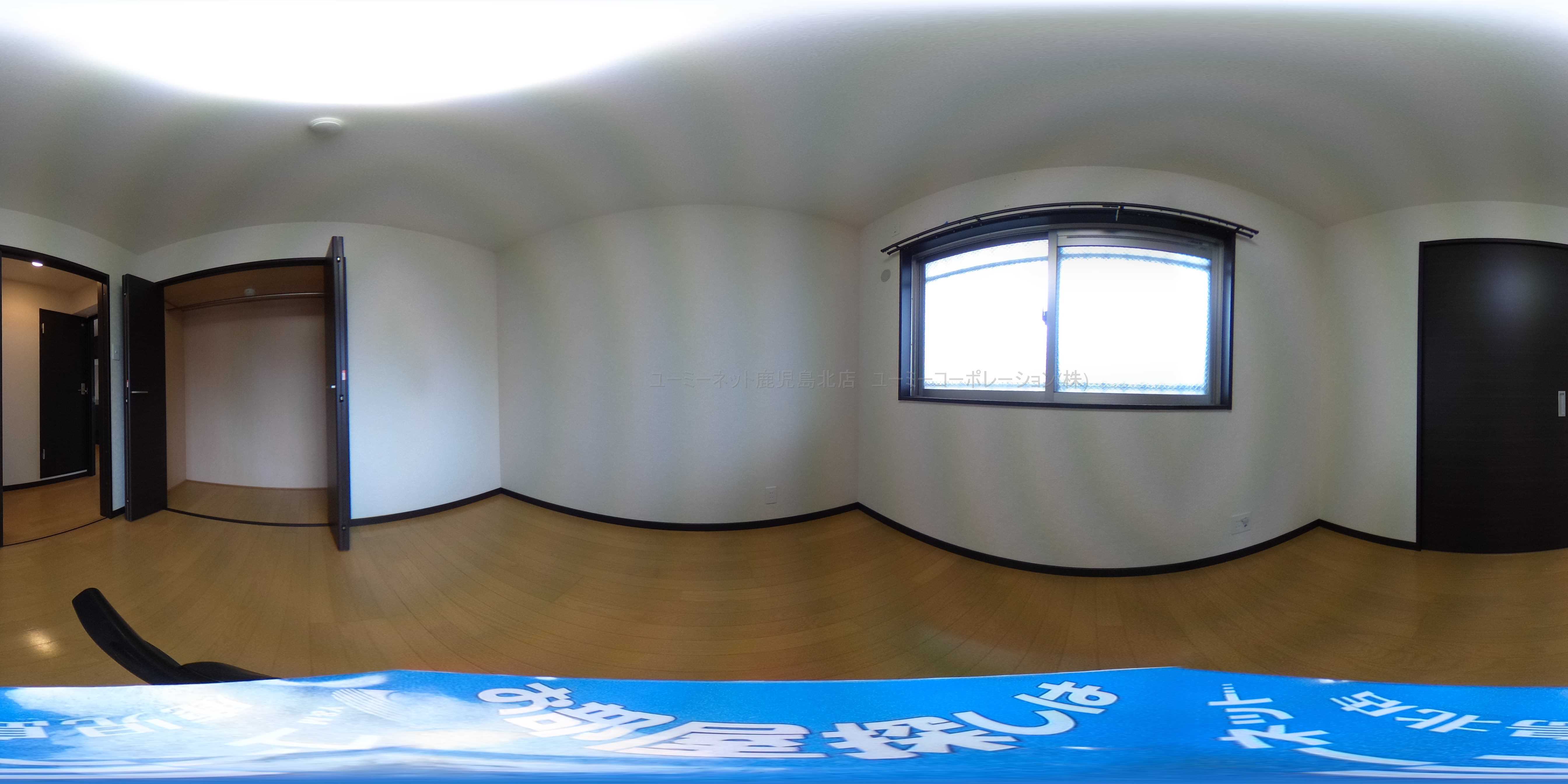 セトル伊集院Ⅱ その他