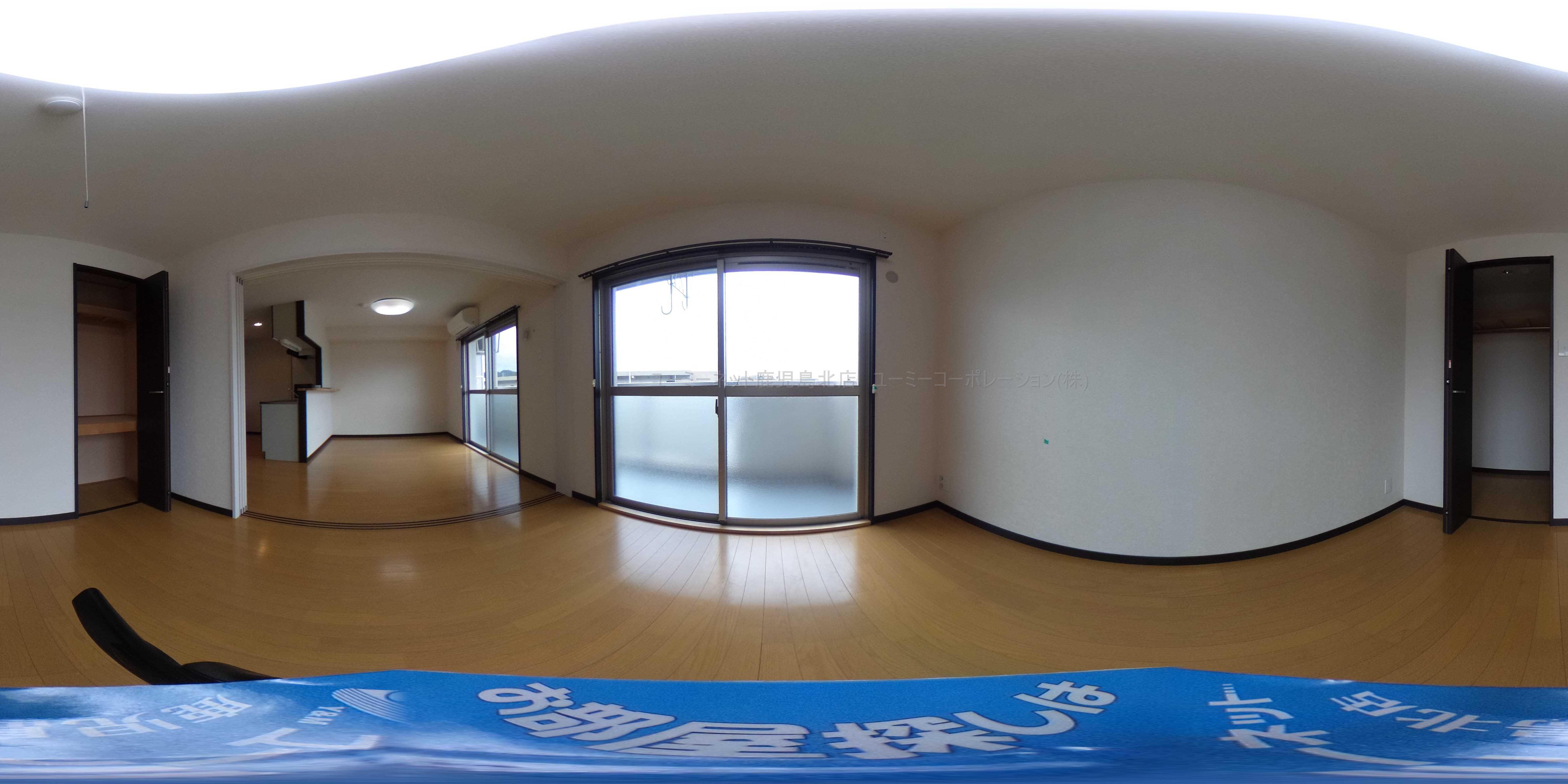 セトル伊集院Ⅱ その他
